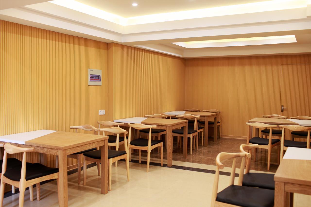 格林豪泰安阳曙光路曙光新区店 外观 照片